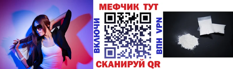 Виды наркотиков купить Ясный СК МДМА Cocaine Канабис