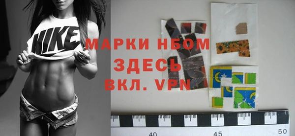 наркотики Алексеевка