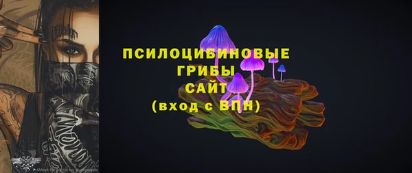 мяу мяу мука Абинск