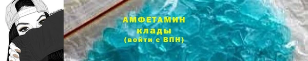 мяу мяу мука Абинск