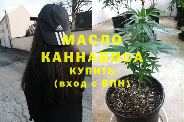 прущие грибы Алексин