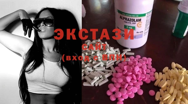 мефедрон мука Алзамай