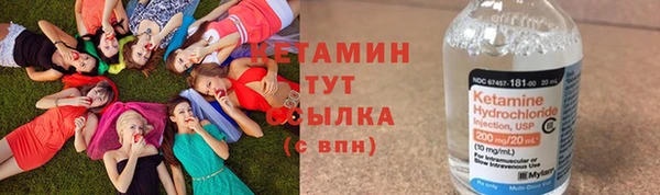 мяу мяу мука Абинск