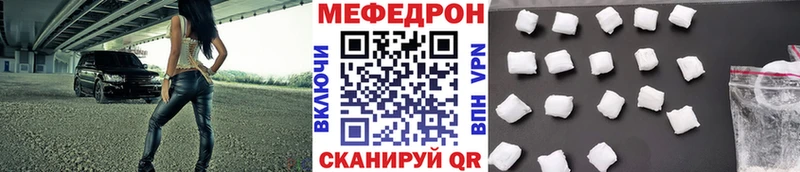 kraken ONION  Ясный  Меф мяу мяу 